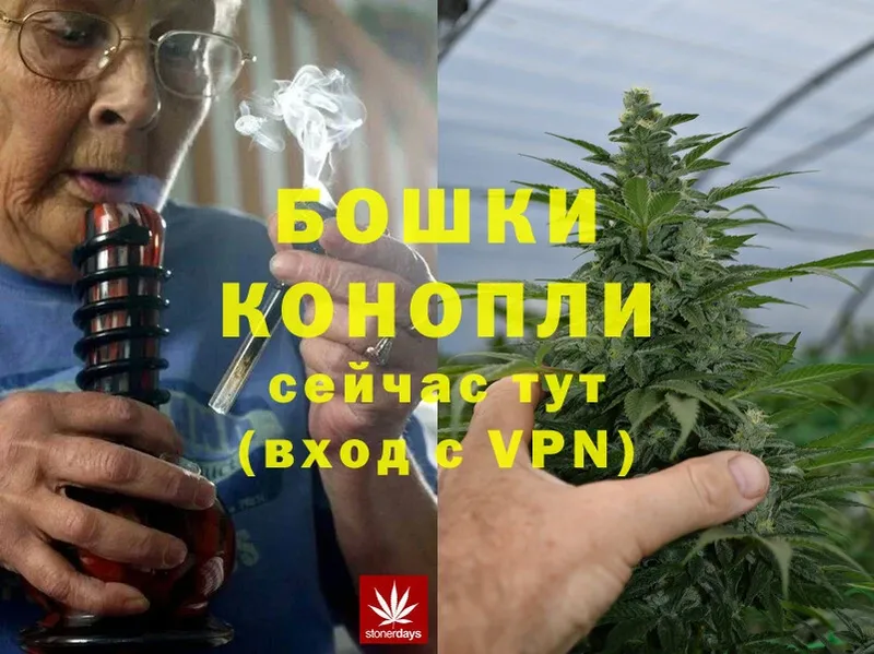 купить наркотики цена  Нягань  Шишки марихуана SATIVA & INDICA 